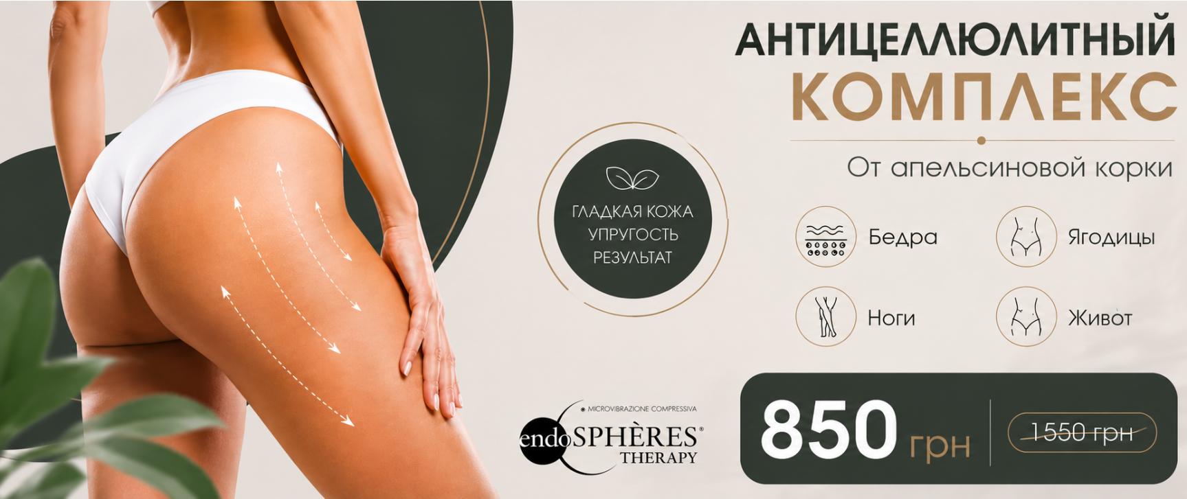 изображение #1