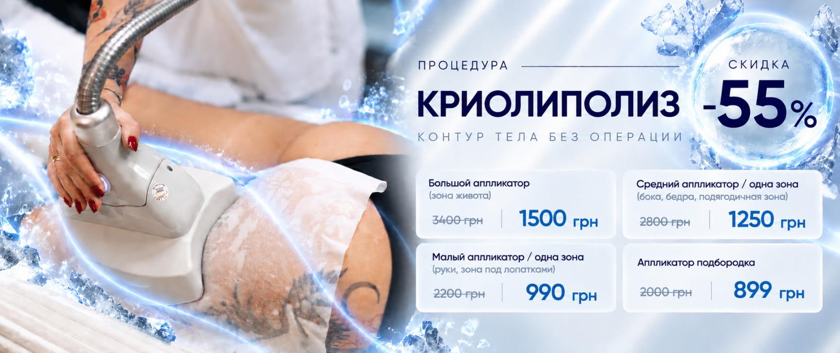 изображение #3