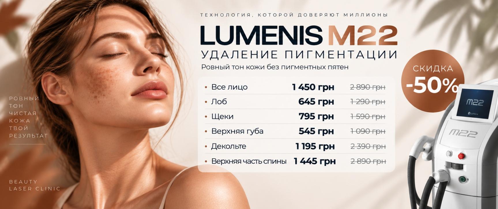 изображение #1