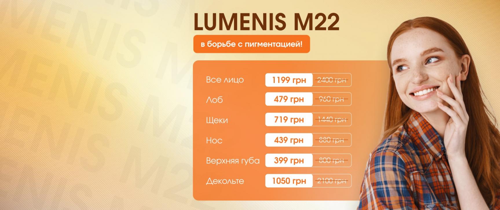 изображение #4