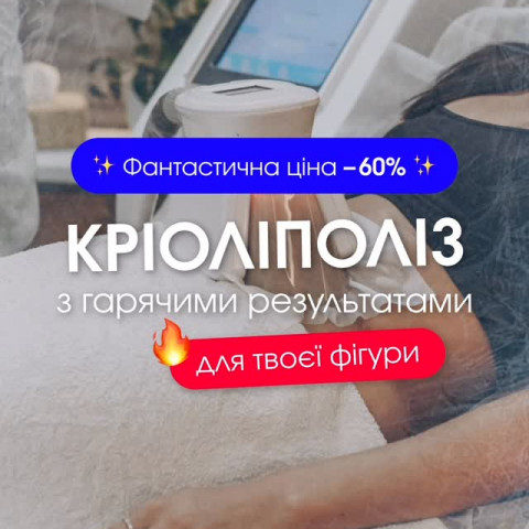 Изображение из Instagram