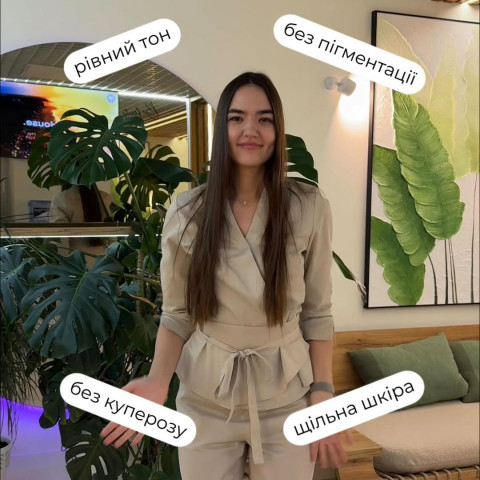 Изображение из Instagram