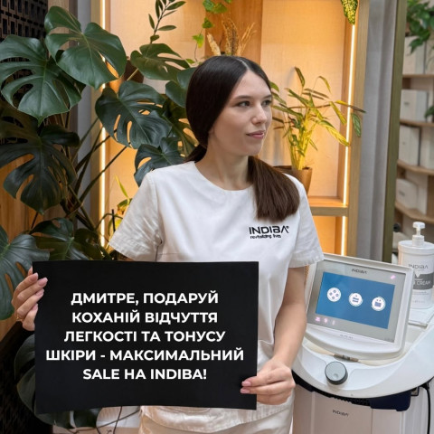 Изображение из Instagram