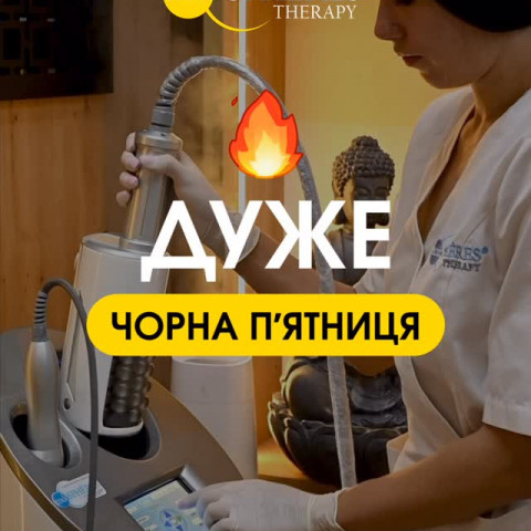 Изображение из Instagram