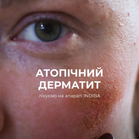 Изображение из Instagram