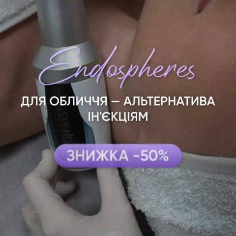 Изображение из Instagram