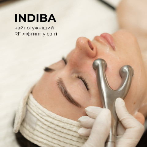 Изображение из Instagram