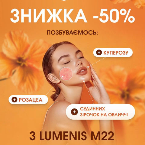 Изображение из Instagram