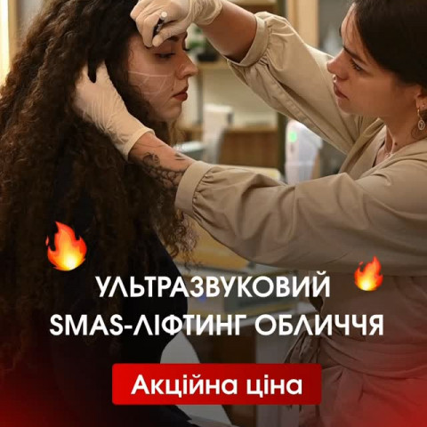 Изображение из Instagram