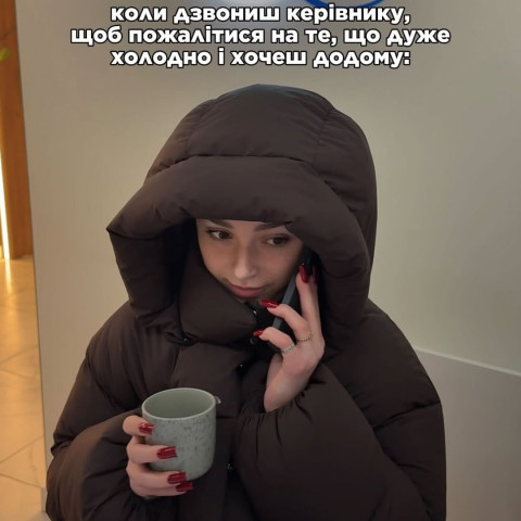 Изображение из Instagram