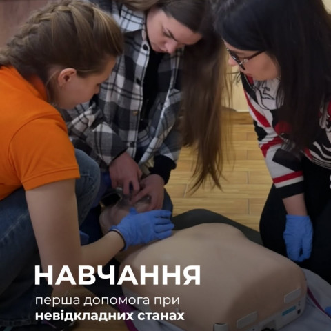 Изображение из Instagram