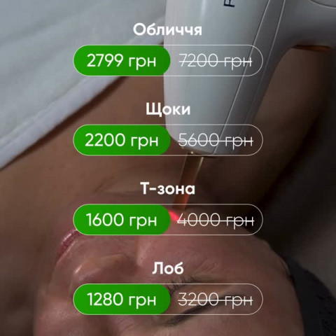 Изображение из Instagram