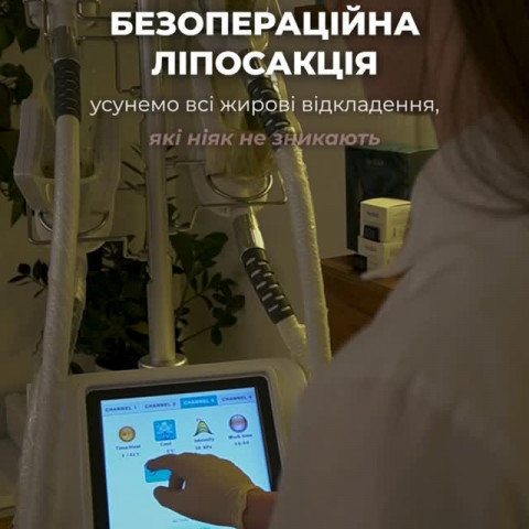 Изображение из Instagram