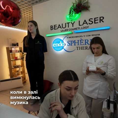 Изображение из Instagram