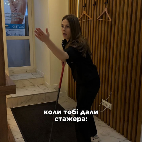 Изображение из Instagram