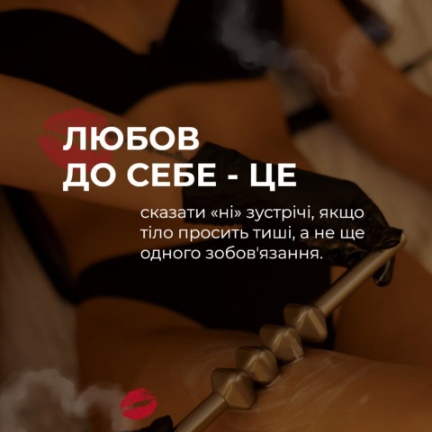 Изображение из Instagram