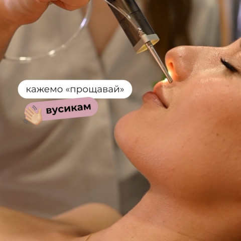 Изображение из Instagram