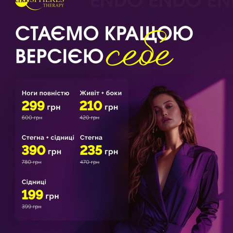 Изображение из Instagram