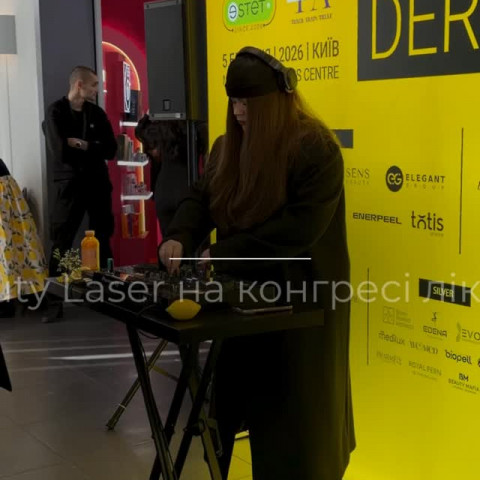 Изображение из Instagram