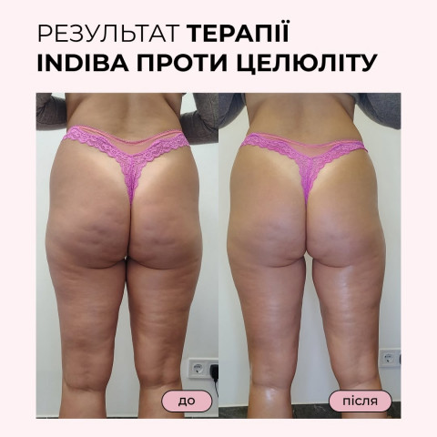 Изображение из Instagram