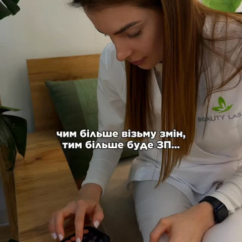 Изображение из Instagram