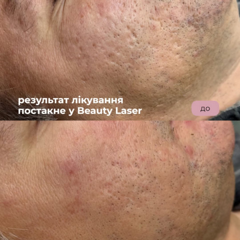 Изображение из Instagram