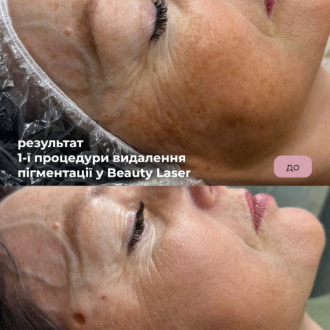 Изображение из Instagram