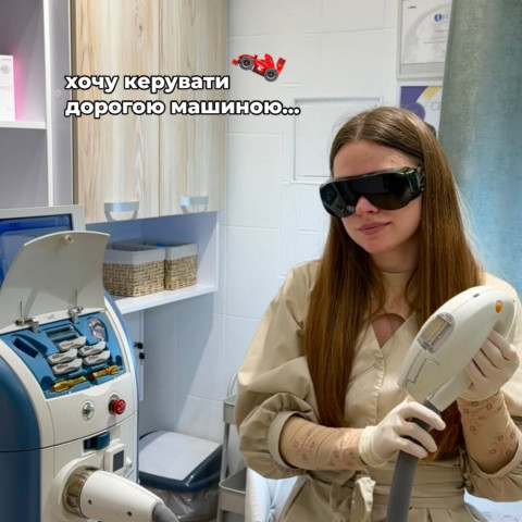 Изображение из Instagram