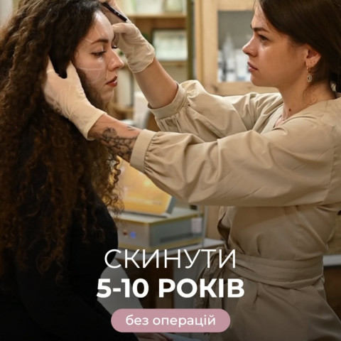 Изображение из Instagram