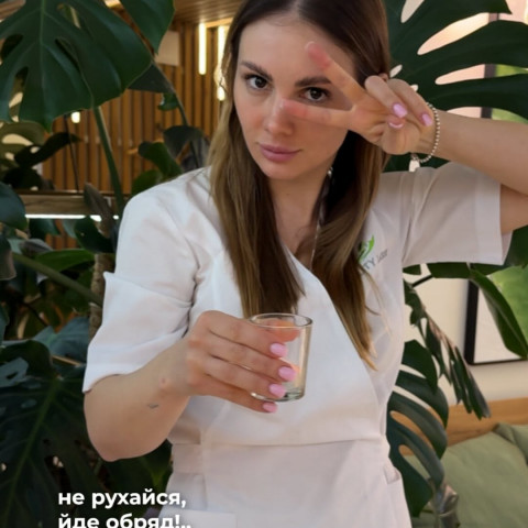 Изображение из Instagram