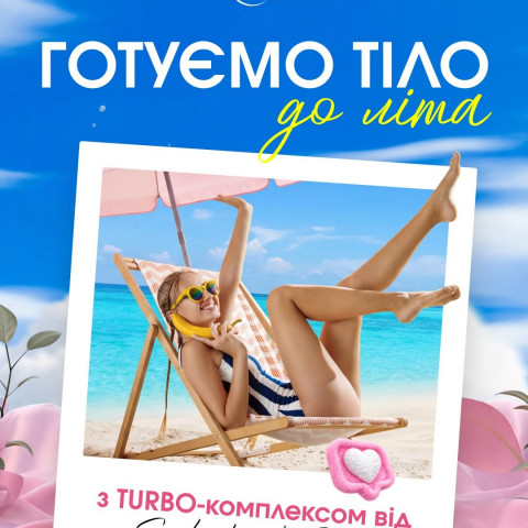 Изображение из Instagram