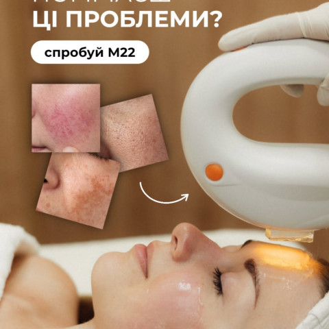 Изображение из Instagram