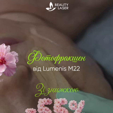 Изображение из Instagram