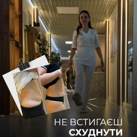 Изображение из Instagram