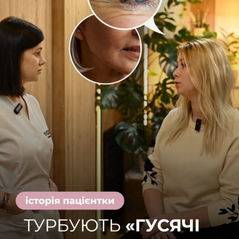 Изображение из Instagram