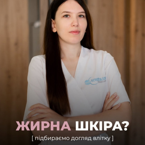 Изображение из Instagram