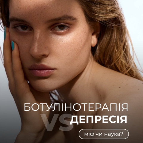 Изображение из Instagram
