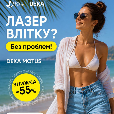 Изображение из Instagram
