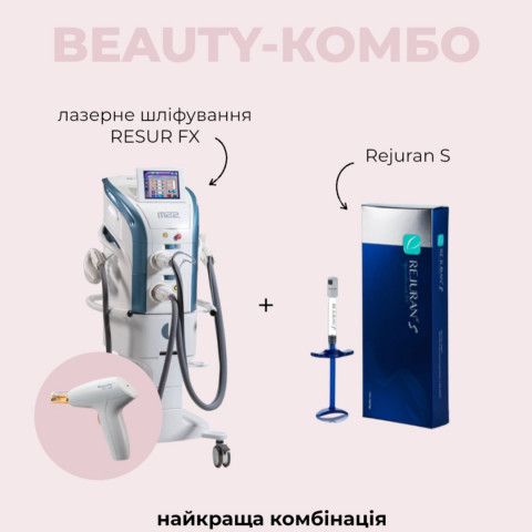 Изображение из Instagram