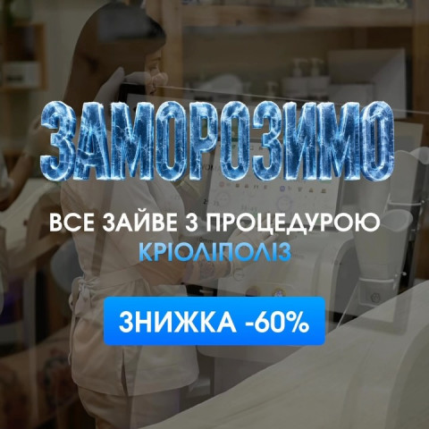 Изображение из Instagram