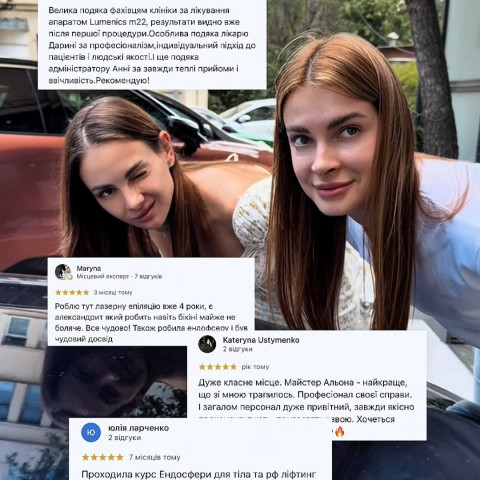 Изображение из Instagram