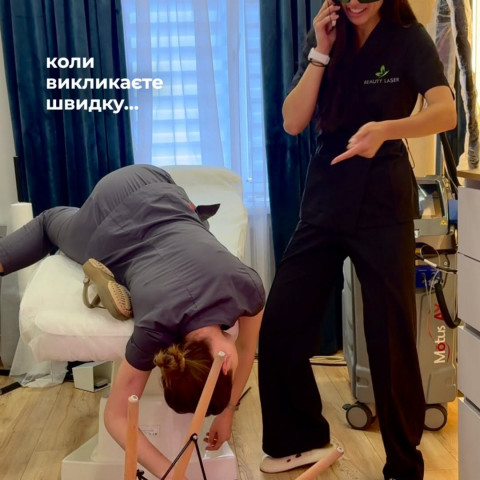 Изображение из Instagram