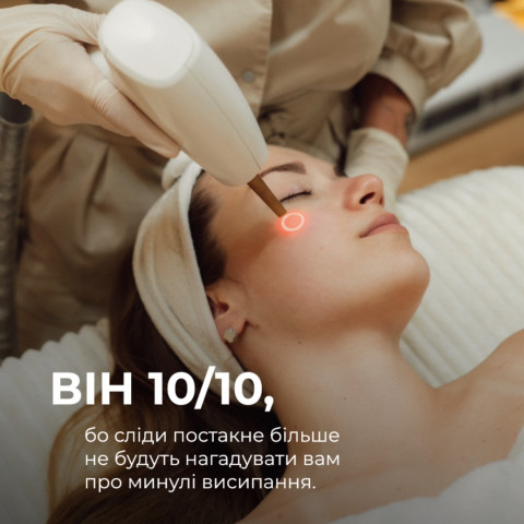 Изображение из Instagram