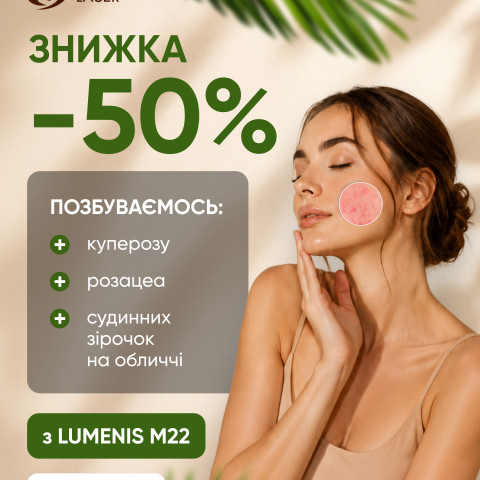 Изображение из Instagram