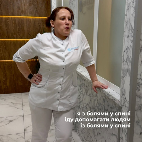 Изображение из Instagram
