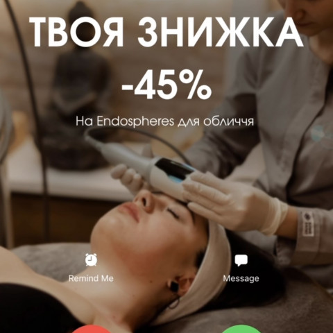 Изображение из Instagram