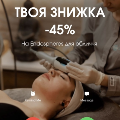 Изображение из Instagram