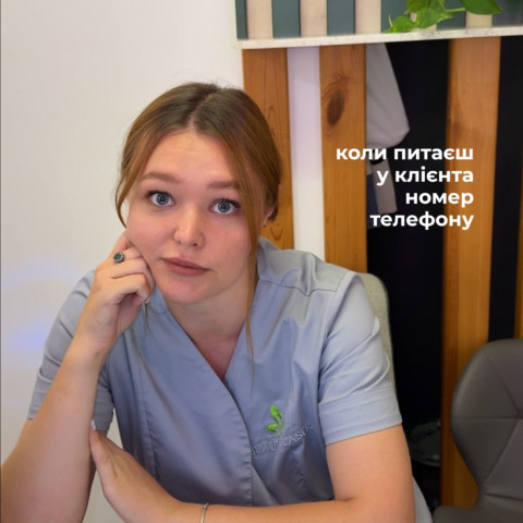 Изображение из Instagram