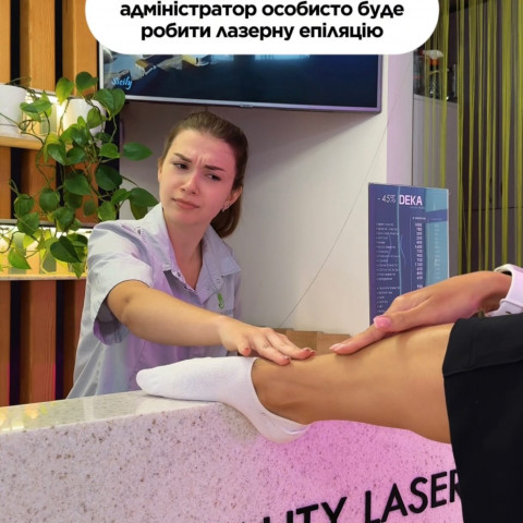Изображение из Instagram