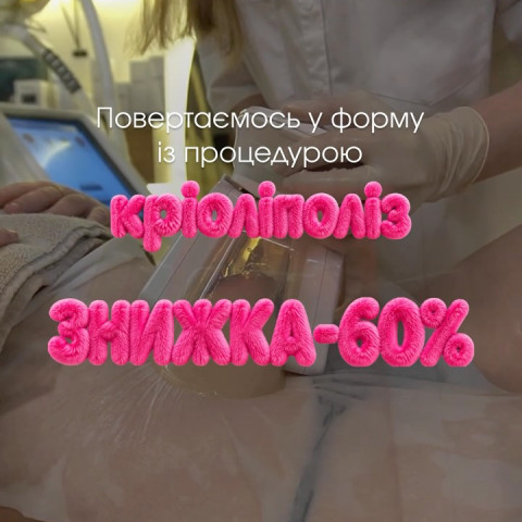 Изображение из Instagram